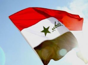 Irak'ta bir yıl içinde binler kaçırıldı