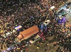 Sahte dolar izdihamı: 35 ölü