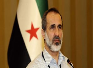 Suriye muhalefetinde yeni oluşum