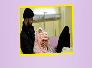 Çarşaflı anneye hakaret etti, olayı hûkümete bağladı