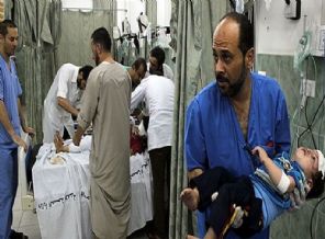 Gazze çok zor durumda