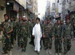 İran ve Kutsallıklar Savaşı