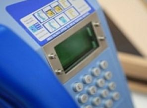 Türk Telekom'dan bedava görüşme!