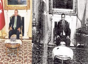 Başbakanlık'ta böcek hatırası