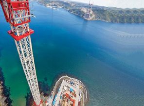 Hükümet'ten çılgın projeler!