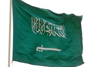 Suudi Arabistan Bağdat'ta yeniden büyükelçilik açıyor