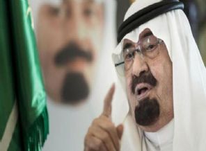 Suudi Arabistan Kralı’nın durumu ‘stabil’