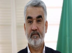 HÜDA-PAR'dan çarpıcı açıklama!