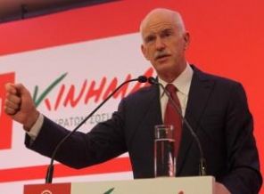 Papandreu parti kurdu