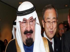 Suudi kralına teşhis konuldu