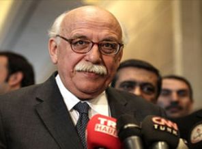 Irkçı söylem ve eylemleri şiddetle kınıyoruz