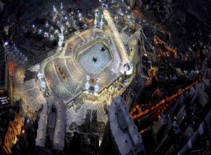 Suudiler, Kabe'deki hatadan döndü