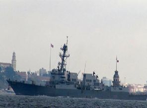 ABD, Türkiye'ye savaş gemisi verecek mi?