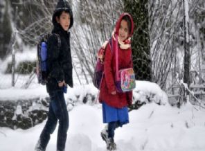 Ankara ve iki ilde kar tatili uzadı