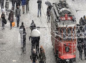 Meteoroloji'den İstanbul açıklaması