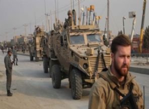 Afganistan'da Taliban operasyonu