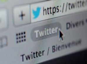 İslam düşmanlarından sosyal medya provakasyonu