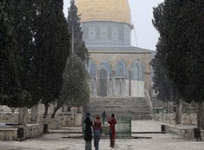 Kudüs'te yılın ilk karı düştü