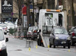 Dergi binasından ilk görüntüler