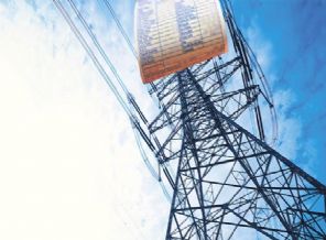 Faturayı elektrik çarpacak!