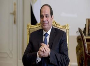 Mısır ile normalleşme kriterleri