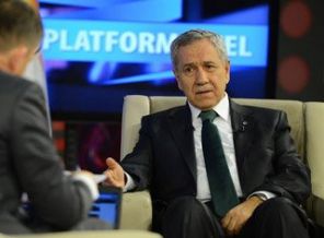 Arınç: Dünya teröre karşı birleşmeli