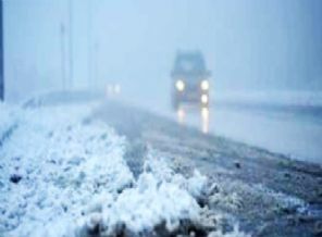 Meteoroloji'den kritik uyarı