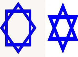 Hz. Süleyman'ın mührü ile Siyon yıldızının farkı