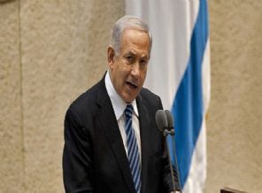 Netanyahu'dan Avrupa'daki Yahudilere göç çağrısı