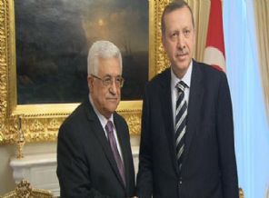 Filistin Devlet Başkanı Ankara'da