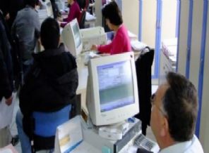 Sözleşmeli memur da istifa edecek