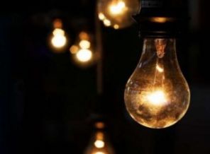 2 gün elektrik kesintisi olacak yerler