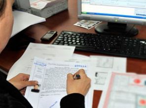 Gayrimenkul sahiplerine eksik harç takibi