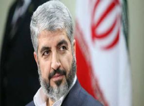 Katar'dan 'Meşal' için yalanlama