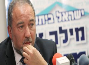 İsrail'den Erdoğan'a küstah sözler!