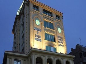 Mısır'daki en büyük yardım kuruluşuna el konuldu