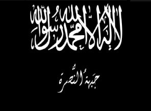 Nusret Cephesi Emiri Şeyh Cevlani’nin son olaylara dair röportajı