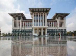 Cumhurbaşkanlığı'ndan Netanyahu açıklaması