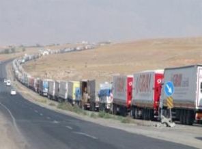 İran'dan Türkiye'ye yüzde 82 indirim