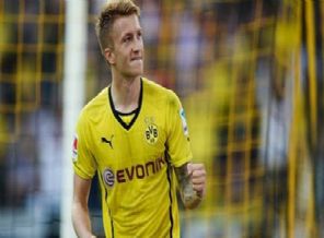 Real Madrid Reus'u kaptı!
