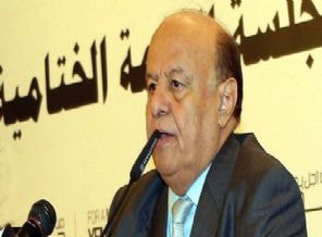 'Yemen'i hedef alan medya kampanyası yürütülüyor'