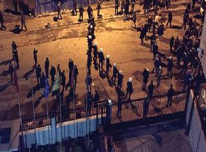 Yeni Akit Gazetesi'ne gece baskını