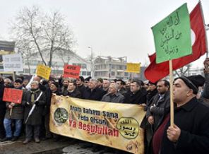 Charlie Hebdo yurt genelinde protesto edildi