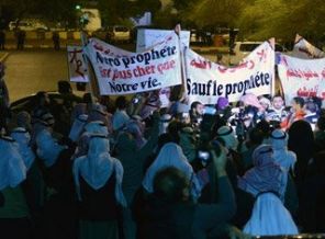 Kuveyt'te Charlie Hebdo protestosu