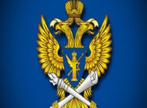 O hristiyan ülke o karikatürleri cezalandıracak!