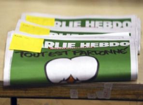 Fransa'da dinlere hakarete ceza talebi