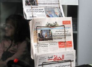 İran'da gazeteye Charlie Hebdo şoku!