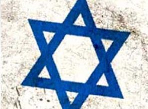 İsrail çıldırdı