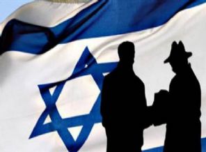 İsrail'in yeni bahanesi IŞİD!