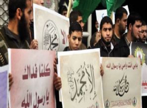 Gazze'de Charlie Hebdo protestosu